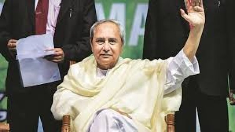 କେନ୍ଦୁପତ୍ର ହିତାଧିକାରୀ ପାଇବେ ୫୬ କୋଟି