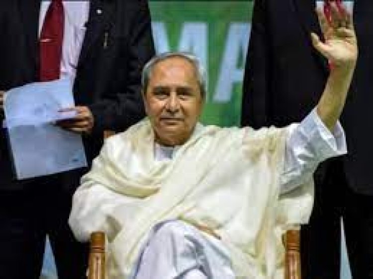 ମୁଖ୍ୟମନ୍ତ୍ରୀଙ୍କୁ କୃତଜ୍ଞତା ଜଣାଇଲା ଓଡ଼ିଶା ସାମ୍ବାଦିକ ୟୁନିୟନ