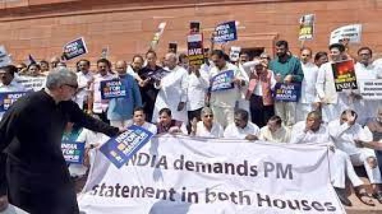 ଆଜି ମଣିପୁର ଯିବ ବିରୋଧୀ ମେଣ୍ଟ