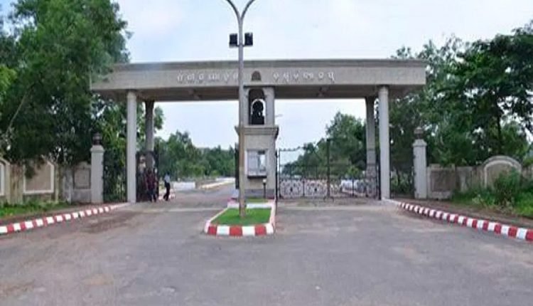 Fakir Mohan University To Make Its Campus Vehicle-Free