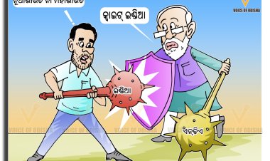 ମେଣ୍ଟର ନାଁ ଇଣ୍ଡିଆକୁ ନେଇ ମହା ନାଟକ