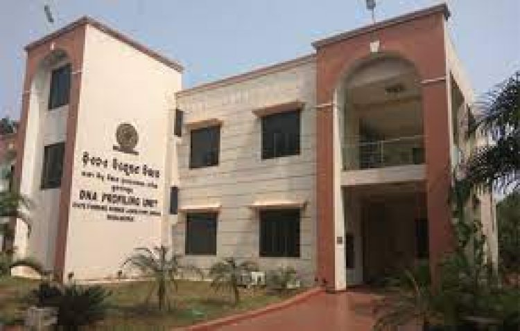 ରାଜ୍ୟ ଫରେନସିକ ଲାବ୍‌ର ଆଧୁନିକୀକରଣ ପାଇଁ ୧୫୦ କୋଟି ମଞ୍ଜୁର