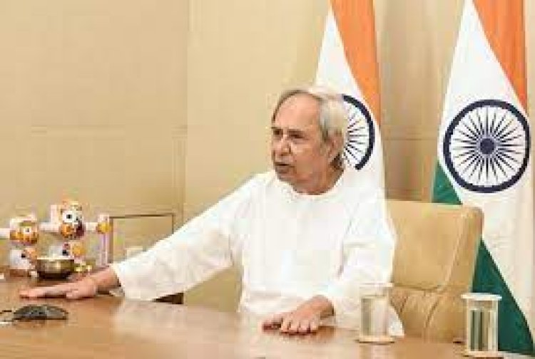 ନୂଆପଡ଼ା ପାଇଁ ୧୫ କୋଟି ଟଙ୍କା ମଞ୍ଜୁର କଲେ ମୁଖ୍ୟମନ୍ତ୍ରୀ