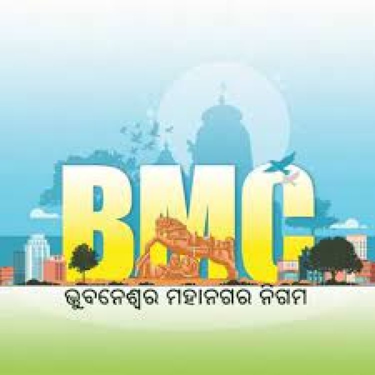 ରାଜଧାନୀରେ ବେଆଇନ୍ ପୋଷ୍ଟର : ଜରିମାନା ଆଦାୟ କଲା ବିଏମସି