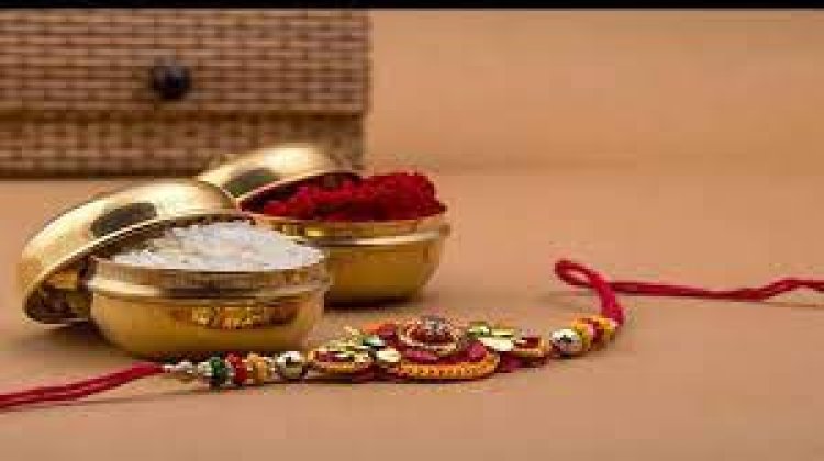 ରକ୍ଷାସୂତ୍ର ଧାରଣ କରିବା ଦ୍ୱାରା ସଫଳତା ମିଳିଥାଏ