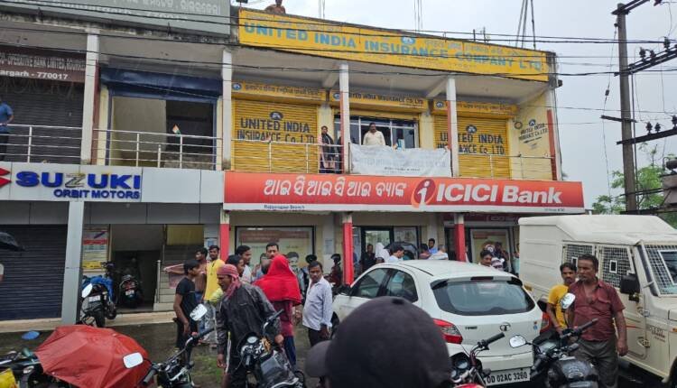 Three Injured As Security Guard’s Rifle Fires Bullets Accidentally In Sundargarh