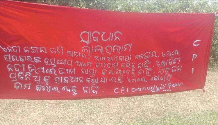Red banner surface in Koraput's Narayanpatna