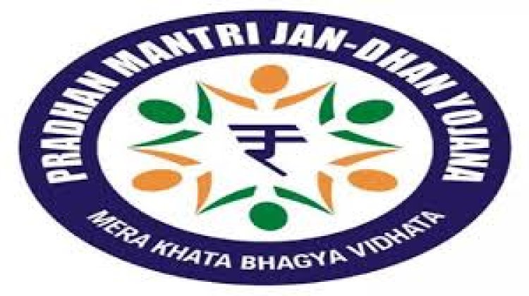ଜନଧନ ଯୋଜନାର ୯ ବର୍ଷ : ୫୦ କୋଟି ଖାତା