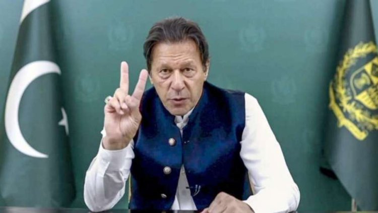 ପୂର୍ବତନ ପ୍ରଧାନମନ୍ତ୍ରୀ ଇମ୍ରାନ ଖାନଙ୍କୁ ଜାମିନ୍‌