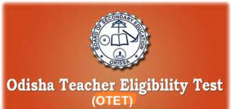 ଓଟିଇଟି ଫଳାଫଳ,୩୪ ହଜାର ୩୨୭ ଜଣ ପରୀକ୍ଷାର୍ଥୀ ପାସ୍‌
