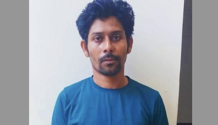 EOW Arrests One More Accused In Rs 4.13 Cr Loan Fraud Case