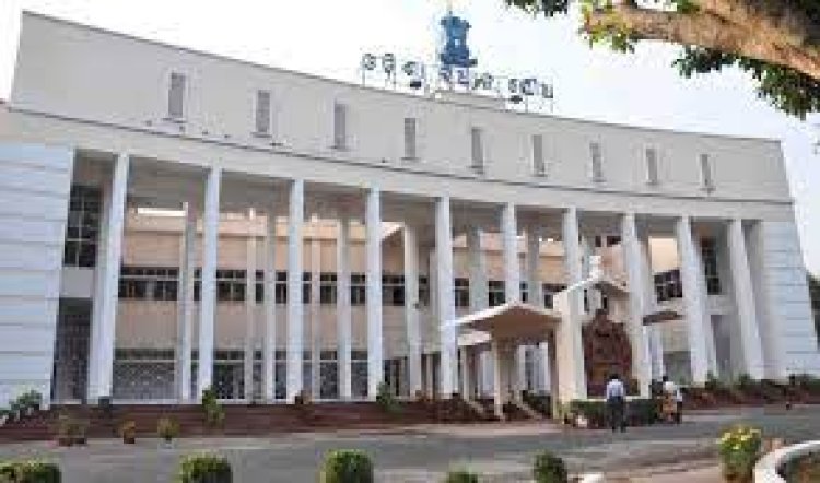 ତ୍ରିସ୍ତରୀୟ ସୁରକ୍ଷା ବଳୟରେ ବିଧାନସଭା