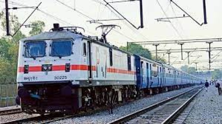 ବଢ଼ିଲା ରେଲୱେ ଦୁର୍ଘଟଣା ଅନୁକମ୍ପା ରାଶି