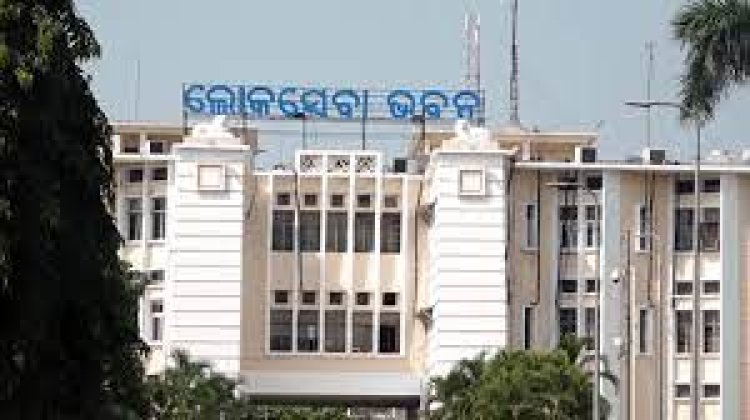 କ୍ୟାବିନେଟ: ମୁଣ୍ଡାରୀ ଭାଷାକୁ ଅଷ୍ଟମ ଅନୁଚ୍ଛେଦରେ ସାମିଲ ପାଇଁ ସୁପାରିଶ