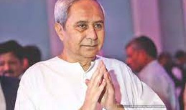 ‘ଆମ ଓଡ଼ିଶା ନବୀନ ଓଡ଼ିଶା’ କାର୍ୟ୍ୟକ୍ରମ:ଆଜି ୨ ଜିଲ୍ଲାରେ ଶୁଭାରମ୍ଭ କରିବେ ନବୀନ