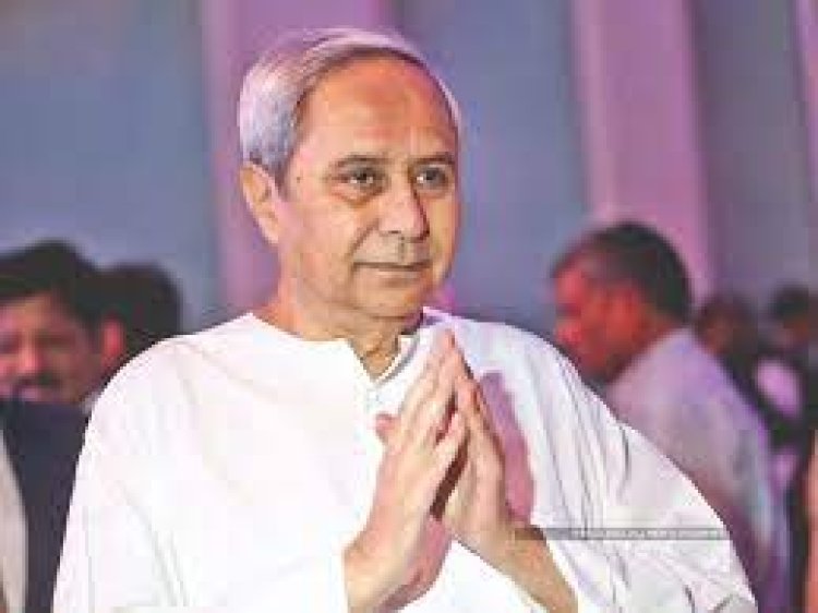 ‘ଆମ ଓଡ଼ିଶା ନବୀନ ଓଡ଼ିଶା’ କାର୍ୟ୍ୟକ୍ରମ:ଆଜି ୨ ଜିଲ୍ଲାରେ ଶୁଭାରମ୍ଭ କରିବେ ନବୀନ