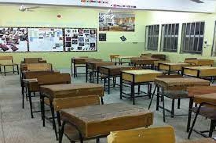 ରାଜଧାନୀରେ ୨ ଦିନ ସ୍କୁଲ ଛୁଟି