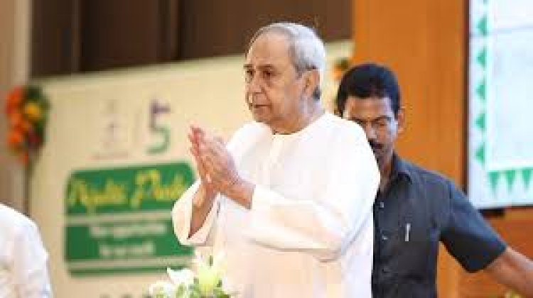ପ୍ରମୋଦ ଭଗତ ଓ ସୌନ୍ଦର୍ୟ୍ୟ ପ୍ରଧାନଙ୍କୁ ସମ୍ବର୍ଦ୍ଧିତ କଲେ ମୁଖ୍ୟମନ୍ତ୍ରୀ