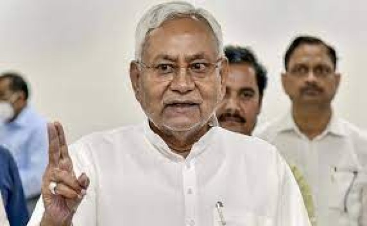 କ୍ଷମା ମାଗିଲେ ନୀତୀଶ କୁମାର,କାହିଁକି ଜାଣନ୍ତୁ