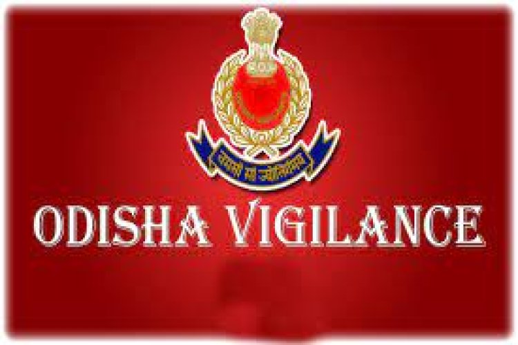 ଭିଜିଲାନ୍ସ ଜାଲରେ ଯୋଗାଣ ଅଧିକାରୀ