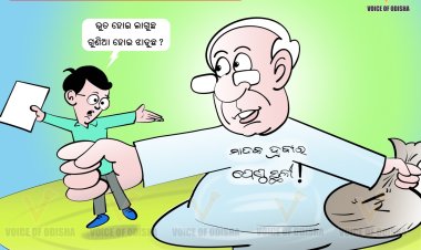 ନିଶାଯୁକ୍ତ ଓଡିଶାରୁ କଲେଜ କ୍ୟାମ୍ପସ ହବ ନିଶାମୁକ୍ତ