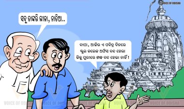 ଧାର୍ମିକ ସ୍ଥଳୀ ଗୁଡିକରେ ଡ୍ରାଇ ଜୋନ କେବେ ହବ