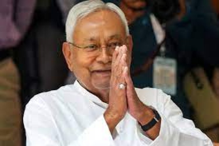 ଆଜି ନୀତୀଶ କୁମାରଙ୍କ ଭାଗ୍ୟ ପରୀକ୍ଷା