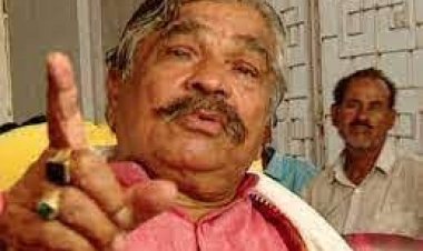 ମୁଁ ଶପଥ ନେଇଛି .....