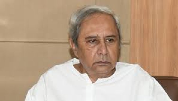 ଶୋକ ପ୍ରକାଶ କଲେ ମୁଖ୍ୟମନ୍ତ୍ରୀ