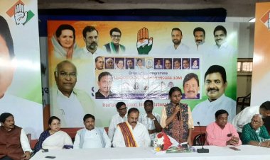 ୨୦୨୪ ସାଧାରଣ ନିର୍ବାଚନରେ କଂଗ୍ରେସର ନେତୃତ୍ୱ ବିକାଶ ମିଶନ କଂଗ୍ରେସ ପ୍ରାର୍ଥୀଙ୍କୁ ବିଜୟୀ କରିବାରେ ମୁଖ୍ୟ ଭୂମିକା ଗ୍ରହଣ କରିବ - ମିନାକ୍ଷୀ ନଟରାଜନ କଂଗ୍ରେସ ଭବନରେ ଏଲ୍.ଡ଼ି.ଏମ୍. ସଂଯୋଜକ ଓରିଏଂଟେସନ କାର୍ଯ୍ୟକ୍ରମ