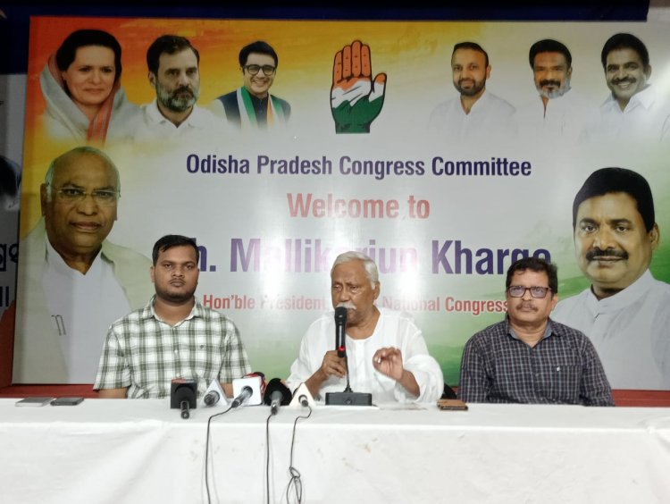 ମୋଦୀ ଗ୍ୟାରେଂଟି କମିଶନ, ନବୀନ ଗ୍ୟାରେଂଟି ପିସି ଓ କଂଗ୍ରେସ ଗ୍ୟାରେଂଟି ସାର୍ବଜନୀନ ଗ୍ୟାରେଂଟି 