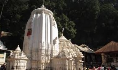 କପିଳାସ ପୀଠ ସମ୍ପର୍କରେ ଜାଣନ୍ତୁ