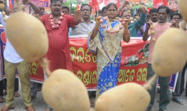 ନିତ୍ୟ ବ୍ୟବହାର୍ଯ୍ୟ ଜିନିଷର ଦର ବୃଦ୍ଧି ବିରୋଧରେ ସିପିଆଇ ଓ ବିକେଏମ୍‌ୟୁର ବିକ୍ଷୋଭ