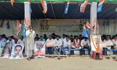 ରାଜଭବନ ସମ୍ମୁଖରେ ଧାରଣା ଦେଲେ ପ୍ରଦେଶ ଛାତ୍ର କଂଗ୍ରେସ ଓ ପ୍ରଦେଶ ଯୁବ କଂଗ୍ରେସ