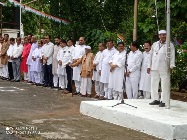 ପିସିସି ପକ୍ଷରୁ ପବିତ୍ର ସ୍ୱାଧୀନତା ଦିବସ ପାଳିତ