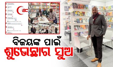 ୭୦୦ରୁ ଉର୍ଦ୍ଧ ପୁସ୍ତକ ପ୍ରକାଶ କରି ଗୋଟିଏ ବିରାଟ ରେକର୍ଡ ସୃଷ୍ଟି କରିଛନ୍ତି ବିଜୟ